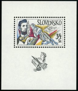 Slovakia #191 Janko Matúška Death Anniv. Souvenir Sheet Postage 1994 Mint NH