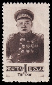 Mongolia Scott 83 (1945) Mint H VF, CV $60.00 W