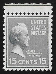 820 15 cents James Buchanan Stamp mint OG NH EGRADED XF-SUPERB 96 XXF