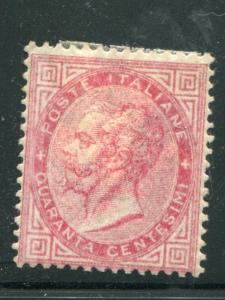 Italy #31 Mint good part O.G. F-VF Cat $8750