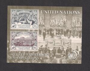 UNITED NATIONS - NEW YORK SC# 665 VF MNH 1995