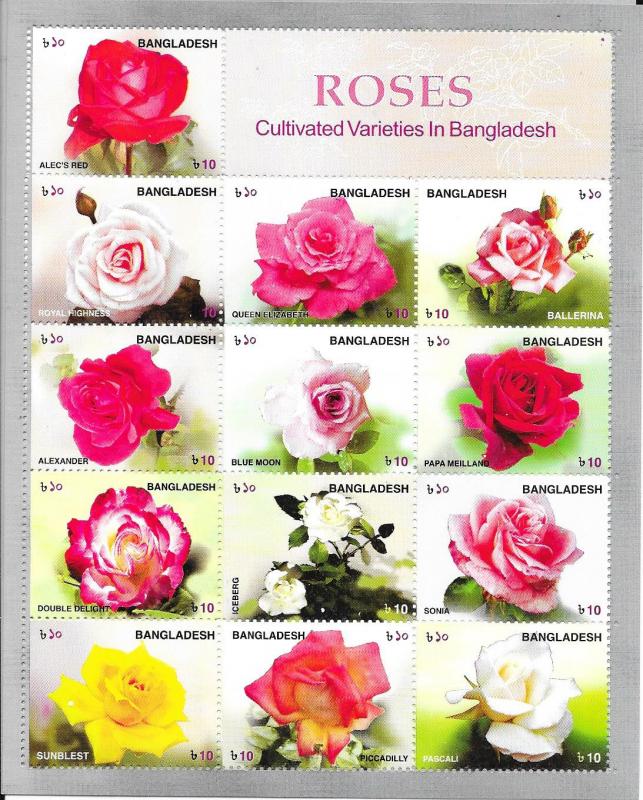 Bangladesh #760 Roses  Souvenir Sheet   ( MLH) CV $25.00