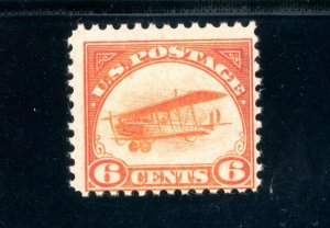 USAstamps Unused FVF US 1918 First Airmail Jenny Scott C1 OG MNH