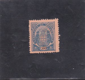 MOZAMBIQUE COMPANY 300 R. (1895-02)   MH  AF # 23