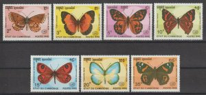 CAMBODIA 1990 SG 1080/86 + MS 1087 MNH Cat £19