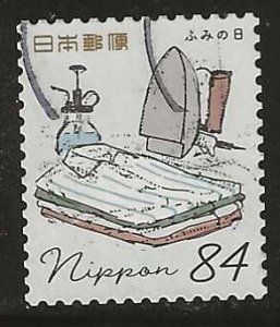 Japan #4419   used