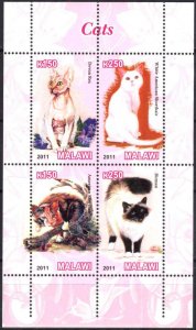 Malawi 2011 Cats (15) MNH Privat