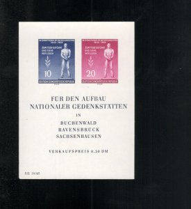 GERMANY DDR SCOTT# 237 SOUV SHEET MNH OG