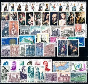 Spain 1970 Complete Year Set  MNH