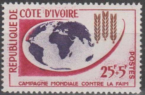 Ivory Coast #B16 MNH F-VF  (SU43)