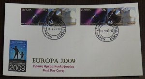 Greece 2009 Europa Cept Imperforate+Perf Unofficial FDC