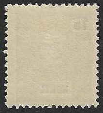 Horta 16 Mint SC:$9.75