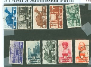 Eritrea #158-67 Used Single (Complete Set)