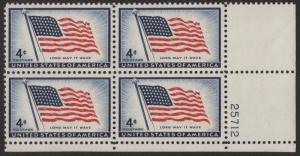 SC#1094 4¢ 48 Star Flag Plate Block: LR #25712 (1957) MNH