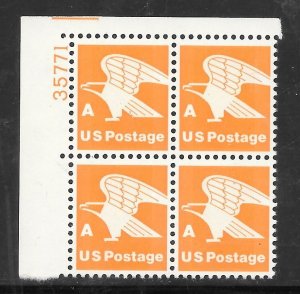 #1735c MNH Plate Block
