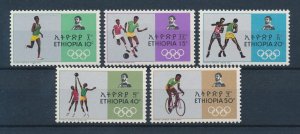 [118444] Ethiopia 1968 Olympic Games Football soccer cycling  MNH