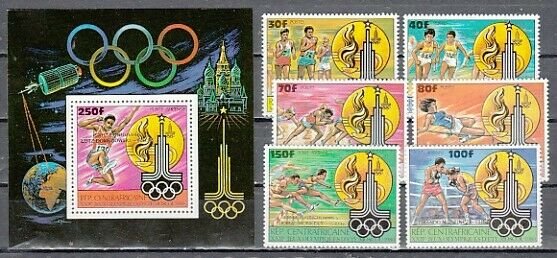 Central Africa, Scott cat. 462-465, C248-C250. Moscow Olympics, Gold O/prints. *