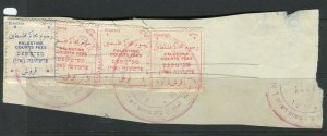 PALESTINE; 1920s early fine used Revenue Document Cancelled PIECE