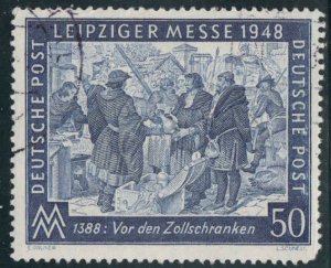Germany - Bundesrepublik  #582  Used CV $1.50