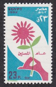 Egypt # 1206, Year of the Aged, NH, 1/2 Cat.