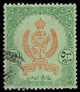 Libya #206 Used; 500m Emblem of Tripolitania & others w/royal crown (1960) (1)