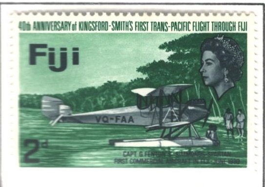 Fiji Sc#236 MNH - pencil on reverse