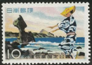 JAPAN  Scott 653 MH* 1958 Sado Island Dancer