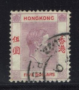 Hong Kong SG# 159 - Used (Upper Left Perf Crease) - Lot 022916