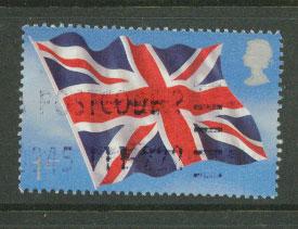 Great Britain QE II  from MS 2206 VFU  Type 1517