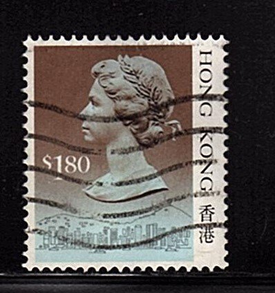 Hong Kong - #533 Queen Elizabeth II  - Used