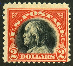 U.S. #523 MINT OG HR