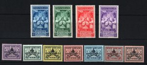VATICAN 1939 COMPLETE YEAR SET OF 11 STAMPS MNH