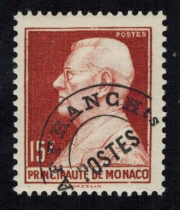 Monaco Scott 236 Used.