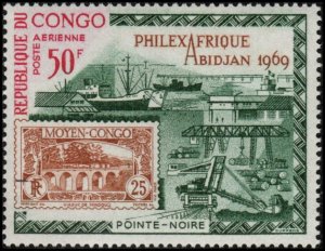 Congo Republic C77 - Mint-NH - 50fr PhilexAfrique  (1969) (cv $2.00)