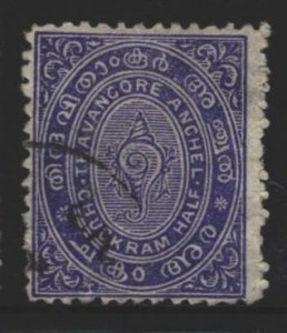 India Travancore Sc#4 Used