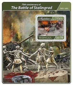 2017 Maldives. Battle Of Stalingrad. Michel: 6897 / Bl.1044. Scott Code: 3873