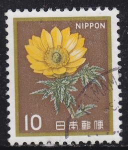 Japan 1422 Used 1980 Amur Adonis Flower