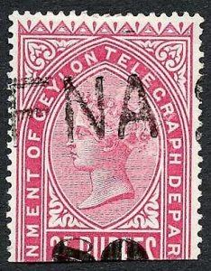 Ceylon Telegraph SGT118 80c on 25r Carmine only 4000 printed Cat 16 pounds