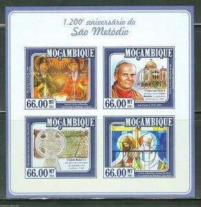 MOZAMBIQUE   2015 1200th ANIVERSARY OF ST. METHODIUS --JOHN PAUL II SHEET IMPRF