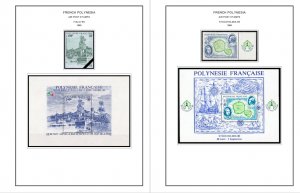 COLOR PRINTED FRENCH POLYNESIA 1892-2010 STAMP ALBUM PAGES (195 illustr. pages)