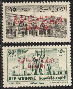 Syria - United Arab Republic Sc #33-34 MNH