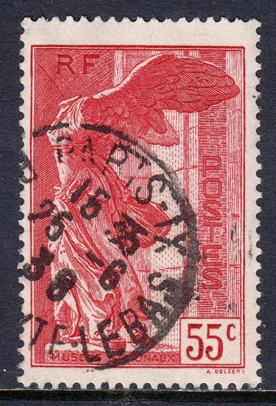 France - Scott #B67 - Used - Uneven at top - SCV $40