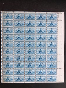 1953 sheet of postage stamps, National Guard, Sc# 1017