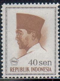 Indonesia SC# 677 MH CV$0.20 