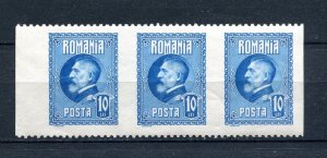 Romania 1926 Ferdinand 10 lei MH Perforation Variety ERROR Imperf vertical 6708 