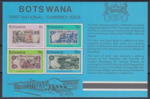 XG-AC910 BOTSWANA - Banknotes, 1976 1St National Currency Issue MNH Sheet