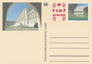 United Nations - Geneva # UX12, Revalued Postal Card, Mint