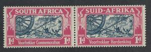 SOUTH AFRICA SC# 79 VF LH 1938