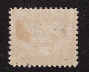 1923 Airmail Sc C5 16c MHR FVF with OG Air Service Emblem (B7