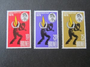 Brunei 1978 Sc 235-7 set MNH